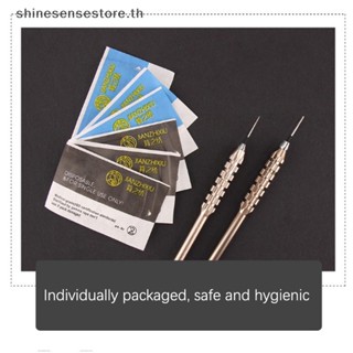 Shine หมอกสักคิ้วถาวร แบบแมนนวล ทรงกลม 10 ชิ้น