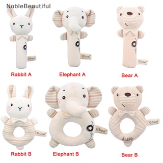 [NobleBeautiful] ของเล่นตุ๊กตาการ์ตูนสัตว์น่ารัก แบบนิ่ม มีเสียงกระดิ่ง เพื่อการเรียนรู้เด็ก [TH]