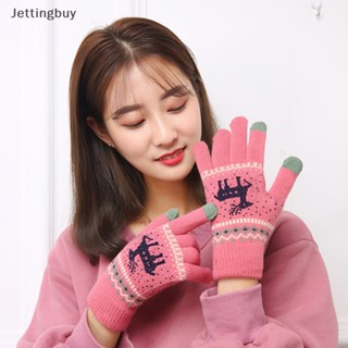 [Jettingbuy] ถุงมือถัก แบบเต็มนิ้ว พิมพ์ลายกวาง คริสต์มาส คลาสสิก ให้ความอบอุ่น แฟชั่นฤดูใบไม้ร่วง ฤดูหนาว สําหรับเด็กผู้ชาย ผู้หญิง พร้อมส่ง