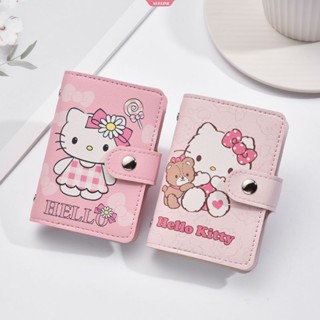 กระเป๋าสตางค์ พวงกุญแจ กระเป๋าใส่เหรียญ ลาย Hello Kitty Kawaii Sanrio น่ารัก [ZXL]