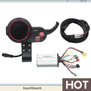 Jh-01 แดชบอร์ดหน้าจอ LCD 6PIN+48V 20A ไม่มีแปรงถ่าน ไม่มีห้องโถง แบบเปลี่ยน อุปกรณ์เสริม สําหรับสกูตเตอร์ไฟฟ้า จักรยานไฟฟ้า 1 ชุด