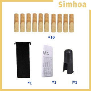 [SIMHOA] เครื่องดนตรีแซกโซโฟน พร้อมปากเป่า กก และกระเป๋า เสียงดี แบบมืออาชีพ สําหรับเด็ก และผู้ใหญ่