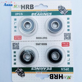 【Anna】6000/6200-2RS Bearing Corrosion Resistance Deep Groove Oil Resistance Brand New