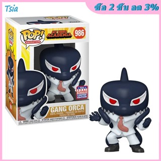 Rx โมเดลฟิกเกอร์ My Hero Academia Figurines Gang Orca Funko Pop สําหรับแฟนคลับ ของขวัญ