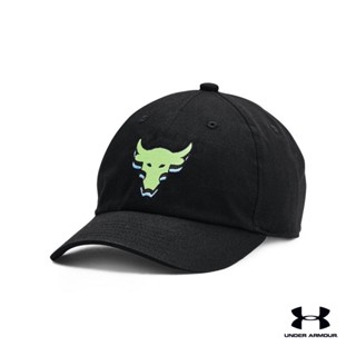 Under Armour UA Kids Project Rock Adjustable Cap อันเดอร์ อาร์เมอร์ หมวก สำหรับทุกเพศ