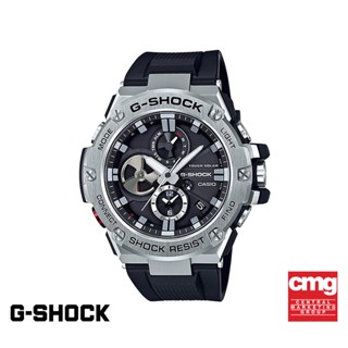 CASIO นาฬิกาข้อมือผู้ชาย G-SHOCK MID-TIER รุ่น GST-B100-1ADR วัสดุเรซิ่น สีดำ