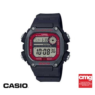 CASIO นาฬิกาข้อมือ CASIO รุ่น DW-291H-1BVDF วัสดุเรซิ่น สีดำ