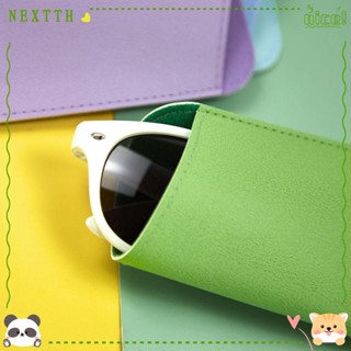 Nextth กระเป๋าหนัง สีพื้น สําหรับใส่แว่นตา