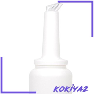 [Kokiya2] ขวดใส่เครื่องปรุงรส ใช้ซ้ําได้ สําหรับทําบาร์บีคิว มัสตาร์ด