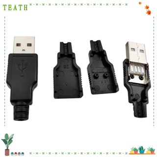 Teath ปลั๊ก USB Type A พร้อมซ็อกเก็ตตัวผู้ USB เชื่อมต่อ USB พลาสติก DIY สีดํา พร้อมฝาปิด