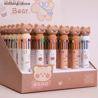 [milliongridnew] ปากกาลูกลื่นซิลิโคน ลายการ์ตูนหมีน่ารัก 10 สี สําหรับโรงเรียน สํานักงาน WQL