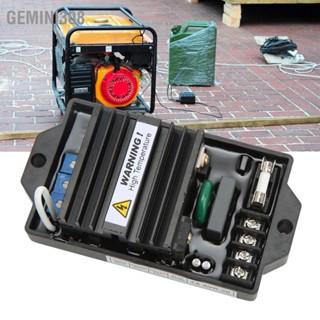 Gemini308 เครื่องปรับแรงดันไฟฟ้าอัตโนมัติ AVR ไฟฟ้า Brushless ชิ้นส่วนเครื่องกำเนิดไฟฟ้า Stabilizer 210-250V 20A