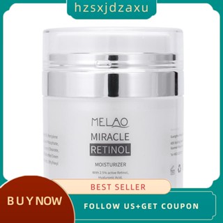 【hzsxjdzaxu】MELAO Retinol ครีมวิตามินอี ไวท์เทนนิ่ง ให้ความชุ่มชื้น ต่อต้านริ้วรอยรอบดวงตา