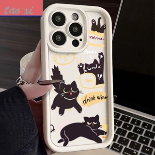 เคสโทรศัพท์มือถือ กันกระแทก ระดับไฮเอนด์ สําหรับ Iphone 14max 1511plus 13pro12 14pro YHLF