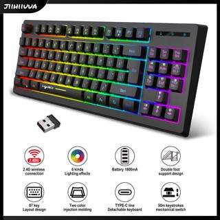 Jl- L100 คีย์บอร์ดเกมมิ่งไร้สาย 2.4g RGB มีไฟแบ็คไลท์ 87 คีย์ แบบพกพา