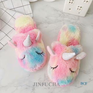 Jinfucha รองเท้าแตะ ผ้าฟลีซ ขนนิ่ม กันลื่น ให้ความอบอุ่น เหมาะกับใส่ในบ้าน และนอกบ้าน แฟชั่นฤดูหนาว สําหรับผู้หญิง