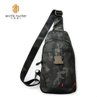 UM+Arctic Hunter (XB00093) กระเป๋าผู้ชายสะพายข้าง พาดลำตัว กระเป๋าคาดอก กันน้ำ