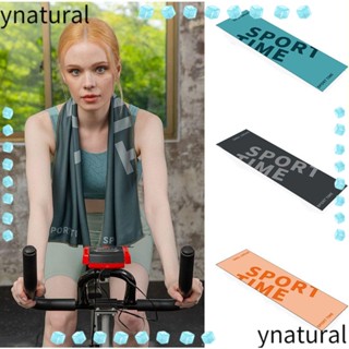 Ynatural ผ้าขนหนูระบายความร้อนทันที สําหรับออกกําลังกาย 1 ชิ้น