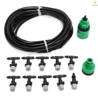 Garden Patio Water Mister Air Misting Cooling Micro Irrigation System Sprinkler 5M&amp;10 dripper-heads - Effective Garden Patio Water Mister Air Misting Cooling Micro Irrigation System Sprinkler 5M&amp;10 dripper-heads for Optimal Plant Growth