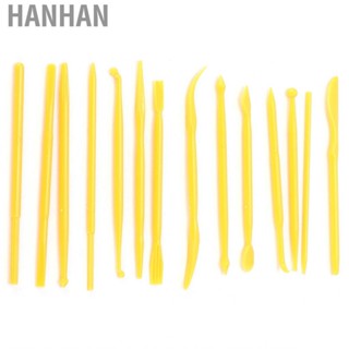 Hanhan Sculpting Tool Set Tools Engraving 14 DoubleHeaded