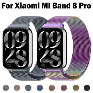 Milanese สายนาฬิกาข้อมือสเตนเลส โลหะ แบบเปลี่ยน สําหรับ Xiaomi MI Band 8 Pro Smart Watch