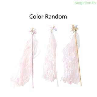 Ran ของเล่นไม้กายสิทธิ์ ไล่แมว หลากสี สุ่มสี