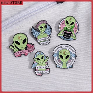 เข็มกลัด Pin รูปยานอวกาศ สําหรับตกแต่งเสื้อผ้า
