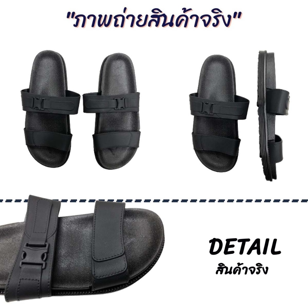BOOM💣รองเท้าแตะแบบสวม สีพื้น 2 สี ยางนิ่้มแต่งคาด 2 สาย ลายเข็มขัด 5 ไซส์