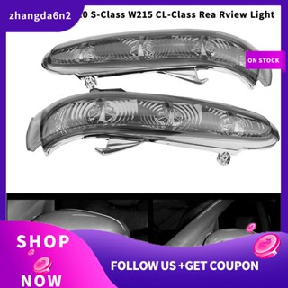 【พร้อมส่ง】ไฟเลี้ยวติดกระจกมองหลัง สําหรับ Mercedes Benz S CL Class W220 W215 1999-2003