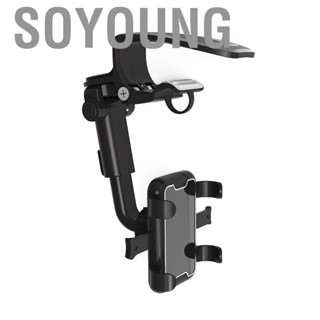 Soyoung Sun Visor Phone Mount Multifunction Adjustable Car  Holder Bracket for Most Smartphones