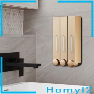 [HOMYL2] เครื่องจ่ายสบู่ โลชั่น แชมพู แบบติดผนัง ทนทาน สีทอง สําหรับห้องน้ํา รถบ้าน