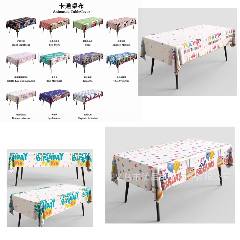 ผ้าปูโต๊ะ ลายการ์ตูนมิกกี้ มินนี่ นางเงือก เจ้าหญิง สําหรับตกแต่งปาร์ตี้วันเกิด