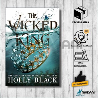 The Wicked King (พื้นบ้านแห่งอากาศ)