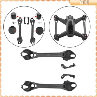 [Lslhj] อุปกรณ์เสริมแขนบราเซอร์ น้ําหนักเบา ถอดออกได้ สําหรับ FPV Combo Strengthening 1 คู่