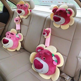 Cute FARCENT Strawberry Bear Car Interior Seat Cushion Neck Pillow Headrest Safety Belt Car Supplies Cute car interior accessories