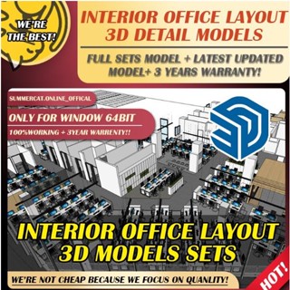 🔥PREFERRED🔥INTERIOR OFFICE LAYOUT DESIGN sofa chair lamp table furniture 3d detail Sketchup Model