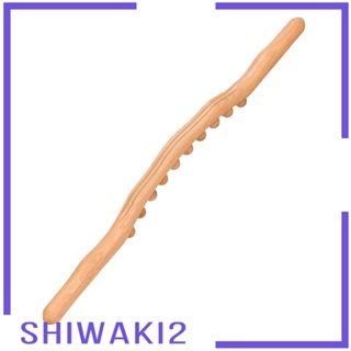 [Shiwaki2] ลูกกลิ้งไม้ ลดเซลลูไลท์ สําหรับนวดร่างกาย