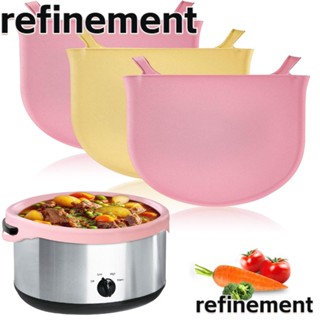 Refinement แผ่นรองหม้อ ซิลิโคน กันรั่วซึม ปลอดภัย เกรดอาหาร ทนความร้อน สีชมพู และสีเหลือง สําหรับหม้อหุงข้าว 6 QT 4 ชิ้น