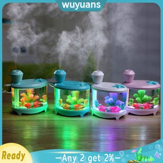 Wuyuans เครื่องทําความชื้น ขนาดเล็ก โคมไฟ USB สวยงาม เป็นมิตรกับดวงตา สําหรับตกแต่งบ้าน ตู้ปลา