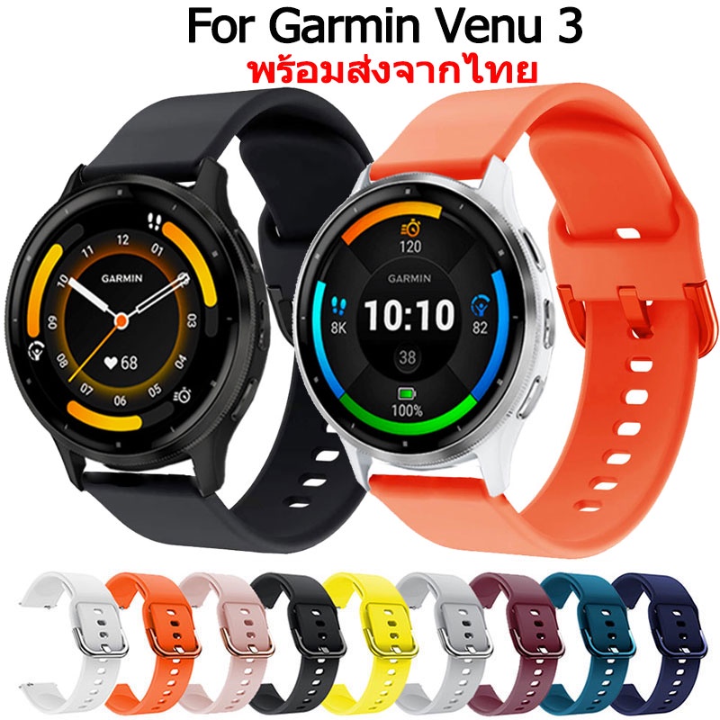 สาย Garmin Venu 3 สายนาฬิกา ซิลิโคน แบบนุ่ม เปลี่ยนทดแทน สำหรับ Garmin Venu 3 Venu3 นาฬิกาอัฉริยะ สาย Smart Watch