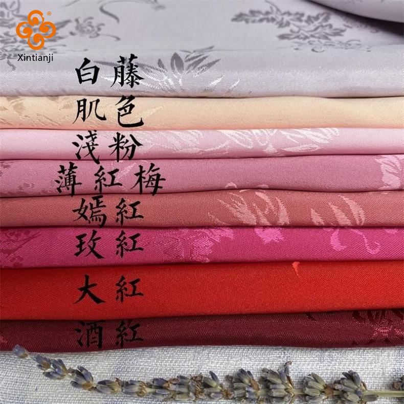 สไตล์โบราณ jacquard ผ้าไหมผ้า Plum orch DIY เสื้อผ้าสไตล์จีน Hanfu Cheongsam ชุด 50x150 ซม. TJ20546