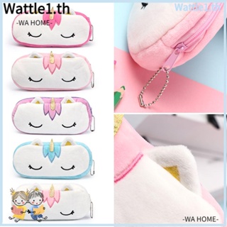 Wttle กระเป๋าใส่เหรียญ ปากกา ยูนิคอร์น มีซิป พวงกุญแจ เครื่องสําอาง จี้ห้อยกระเป๋า