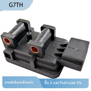 G7th เซนเซอร์แรงดันรถยนต์ สําหรับ DODGE RAM 1500 2500 3500 JEEP GRAND CHEROKEE WRANGLER MAP Sensor 56029405 อะไหล่อุปกรณ์เสริม แบบเปลี่ยน