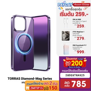 [785บ.โค้ด20DDXTRA925] TORRAS Diamond-Mag Series เคสกันกระแทก ใช้สำหรับ iPhone 14 , 13 Series