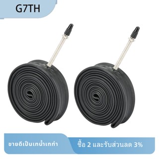 ชุดยางจักรยาน 700 X 28-32C 2 แพ็ค พร้อมวาล์ว 60 มม. สําหรับจักรยานเสือหมอบ