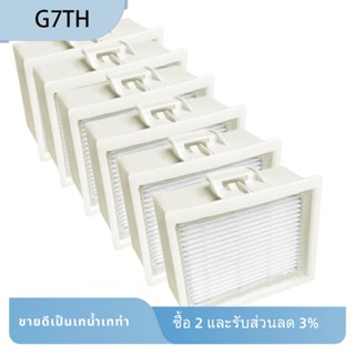 อะไหล่ไส้กรอง HEPA แบบเปลี่ยน สําหรับ BOSCH GL-10 GL-40 BGL32235 BGL 6 ชิ้น3223501 Bgl32400 WBBZ156H เปรียบเทียบชิ้นส่วน 00576833