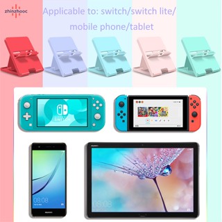 Vip ขาตั้งโทรศัพท์มือถือ ปรับได้ ตามหลักสรีรศาสตร์ สําหรับ Nintendo Switch lite Host