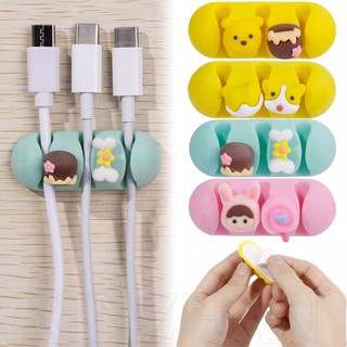คลิปซิลิโคน ลายการ์ตูนน่ารัก มีกาวในตัว สีแคนดี้ สําหรับจัดเก็บสายเคเบิ้ล สายชาร์จ