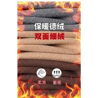 [ZY] 90-160 ซม พร้อมส่ง เสื้อยืดลําลอง แขนยาว คอกลม ผ้ากํามะหยี่ สีพื้น ให้ความอบอุ่น สไตล์เยอรมัน แฟชั่นฤดูใบไม้ร่วง ฤดูหนาว สําหรับเด็ก