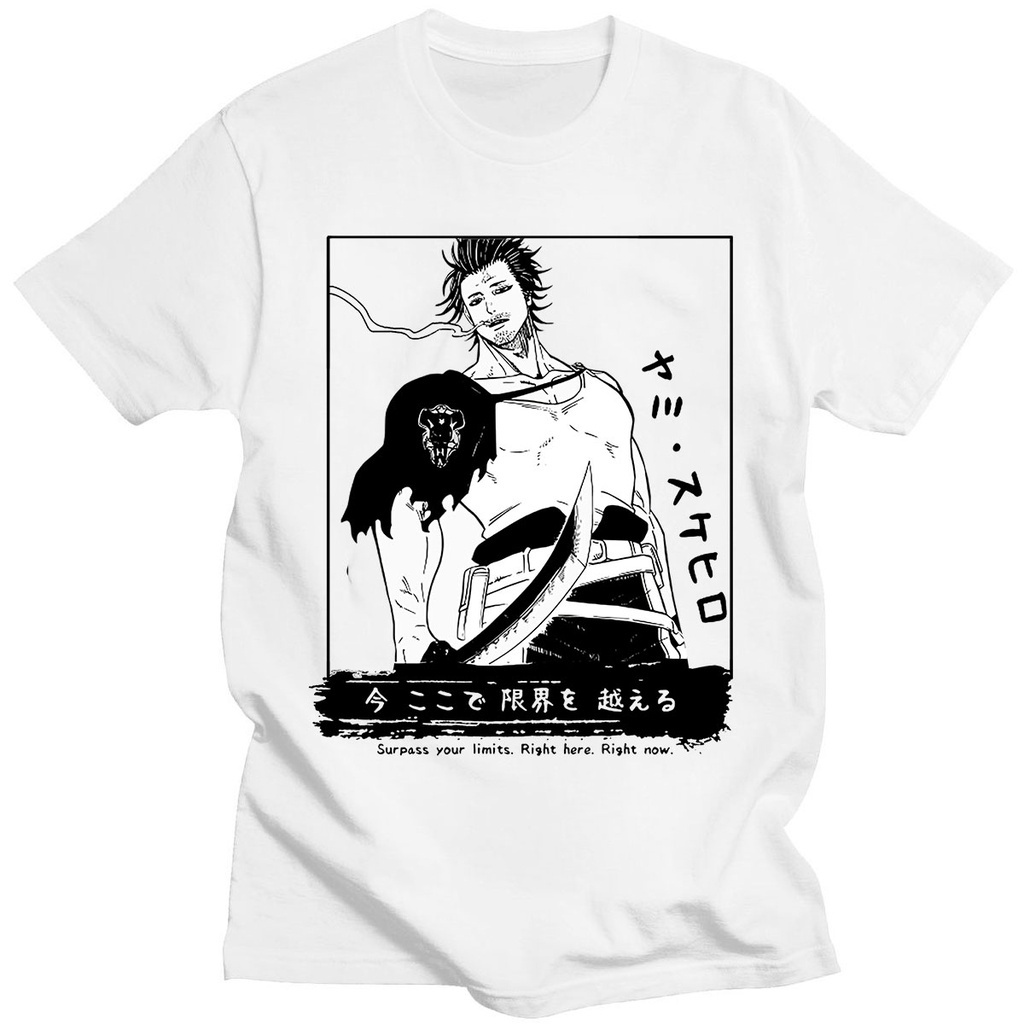 เกม ยามิ สุเกะฮิโระ ตลก Anime Black Clover เสื้อยืดสำหรับผู้ชายแขนสั้นญี่ปุ่น Manga Tee Casual Tshirt Pure Tops ใหม่